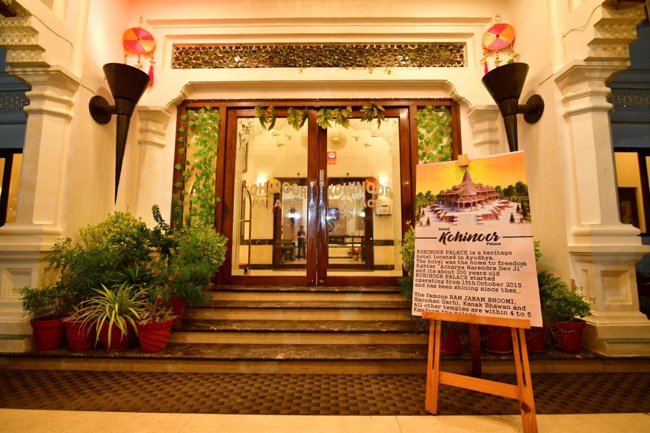 Kamay The Kohinoor Palace - A Heritage Hotel Faizābād Exterior foto